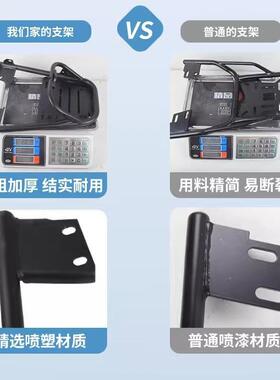 适用m九0号电动车后备箱n7/n80c/85cGBCDDCHH/m95c/NMc通用尾箱后