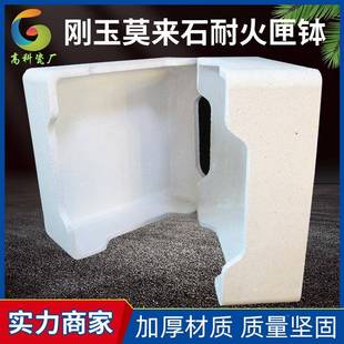 钵锂电莫池正极材料烧成专用匣钵热稳定性好330*330*纯度刚玉高来