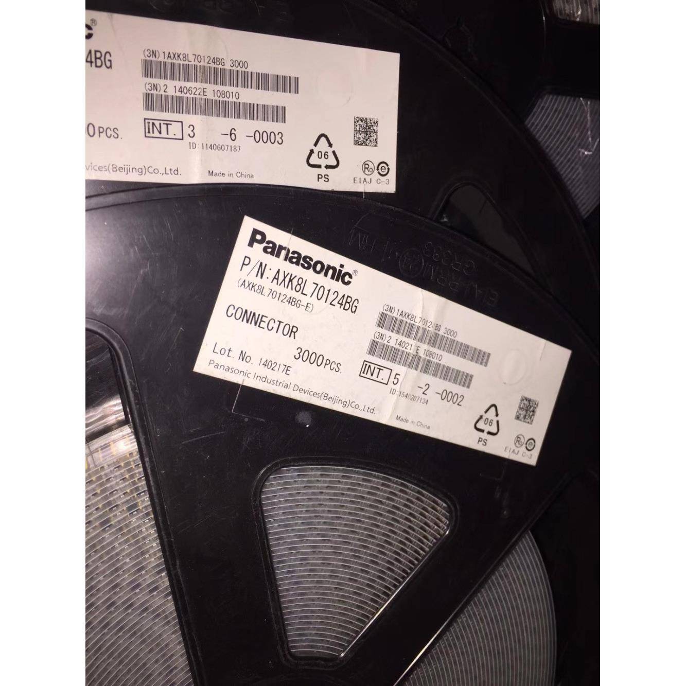 电子元件【EP2SGX60CF780C4N】价格咨装询为准A封B器GEP2NGBSGX60