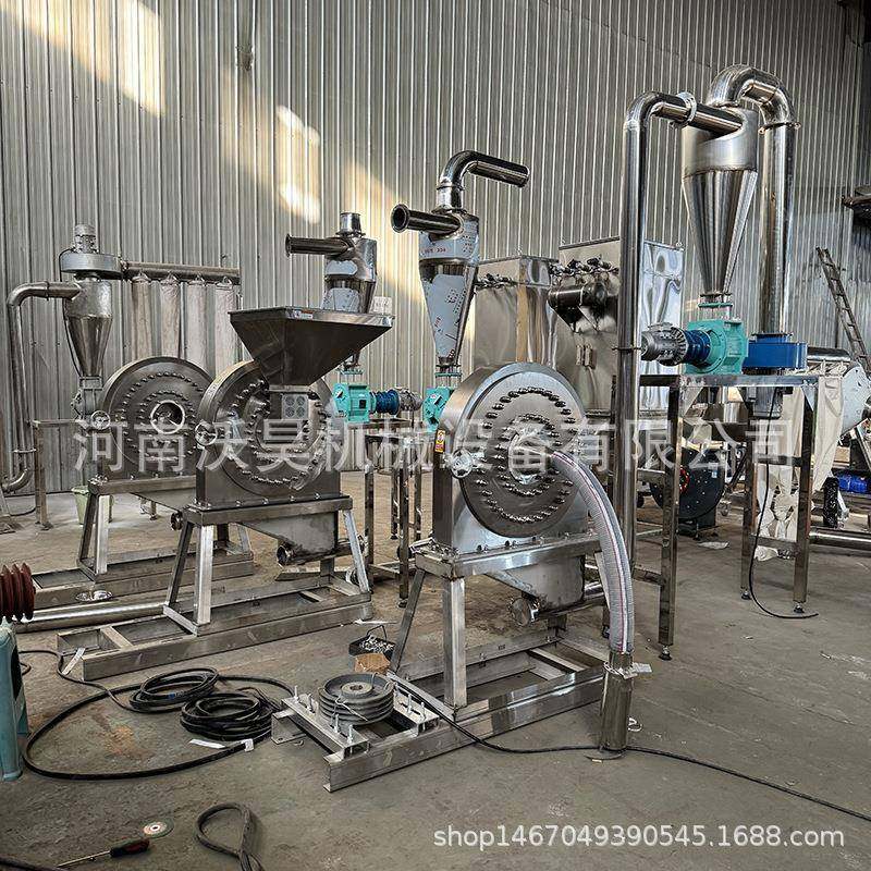 自吸用式不锈钢齿盘粉粉碎机商五杂粮磨机200，300大米旋谷风除尘,机械设备,粉碎机,淘宝优惠券,粉丝福利购,淘宝优惠卷