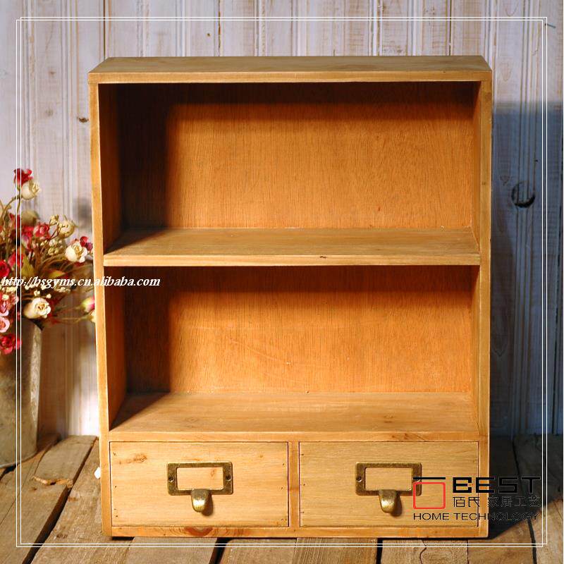 厂家家风居杂货实木BCJM/W-1做旧杂志乡收收纳架zakka二层纳柜美