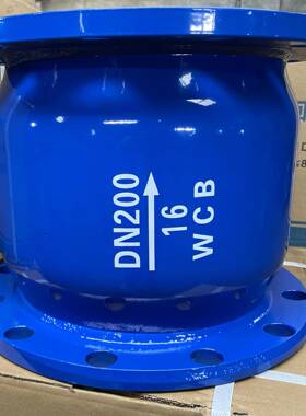 刚体消止回阀HC41X-16C碳钢止回阀声单向回止81897阀焊接逆止阀