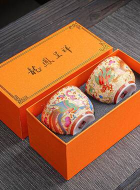 陶瓷掐丝珐琅主人杯杯家用茶碗彩大商品单茗杯龙凤对杯HY852125务