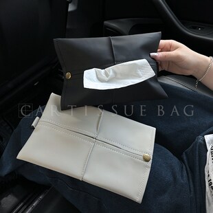 新款皮革纸巾袋车载暗黑色挂式汽车D抽纸盒!车载纸巾盒创意高级感