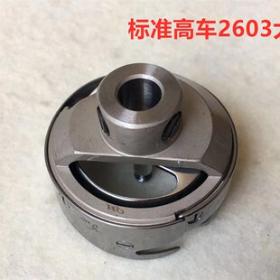 德盛GC2603旋梭标准高车大旋梭厚料平车床垫Q围边机高头车梭头锁