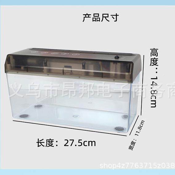 USB两用电动迷你桌状碎纸机简易办公家用切面纸便携小器型A4条DZ-