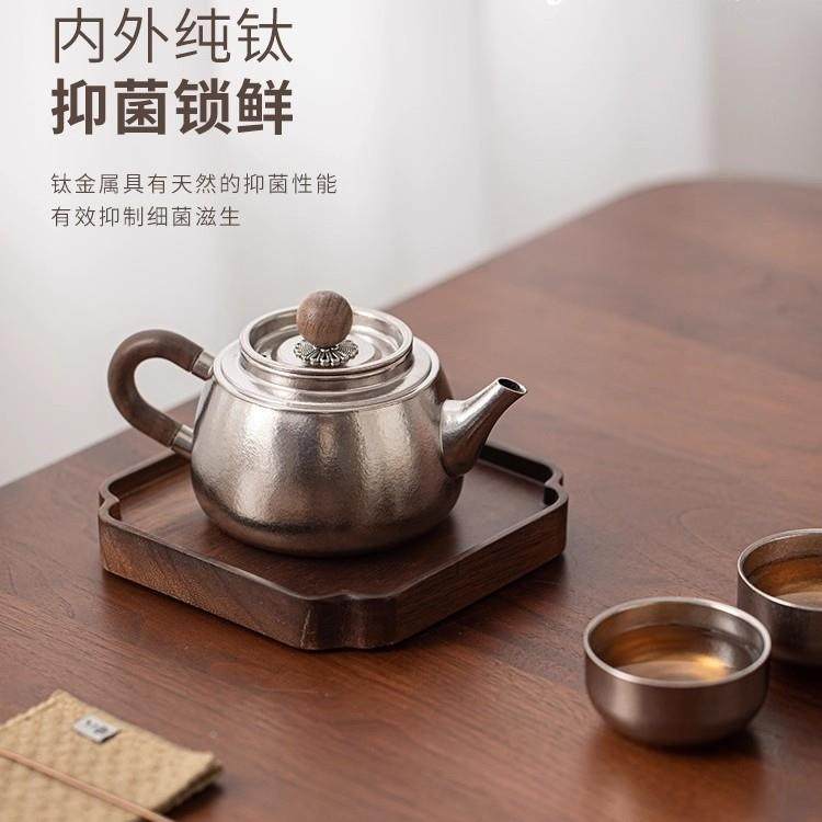 高端内外纯功钛茶具加厚茶壶商小务送人夫茶壶家CZ-5000用茶壶礼,餐饮具,茶壶,淘宝优惠券,粉丝福利购,淘宝优惠卷