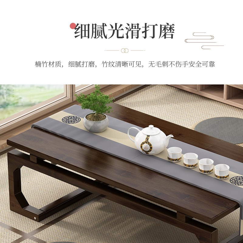 飘窗小桌子非实木炕几日s式榻榻米茶桌家用小炕桌小型矮桌折叠茶