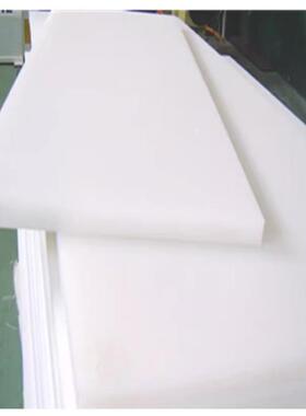 商用切三文鱼砧板PE砧板白色塑料厨房切菜板板刀板菜案dd595384板