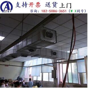 莆FDV田工制厂降温工支持安装-冷冷风机|水风机|空调风扇业