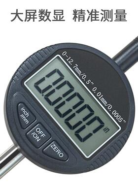 显百分..表千分表精度0数042501指示表0-10-12.7-254mm电子数字