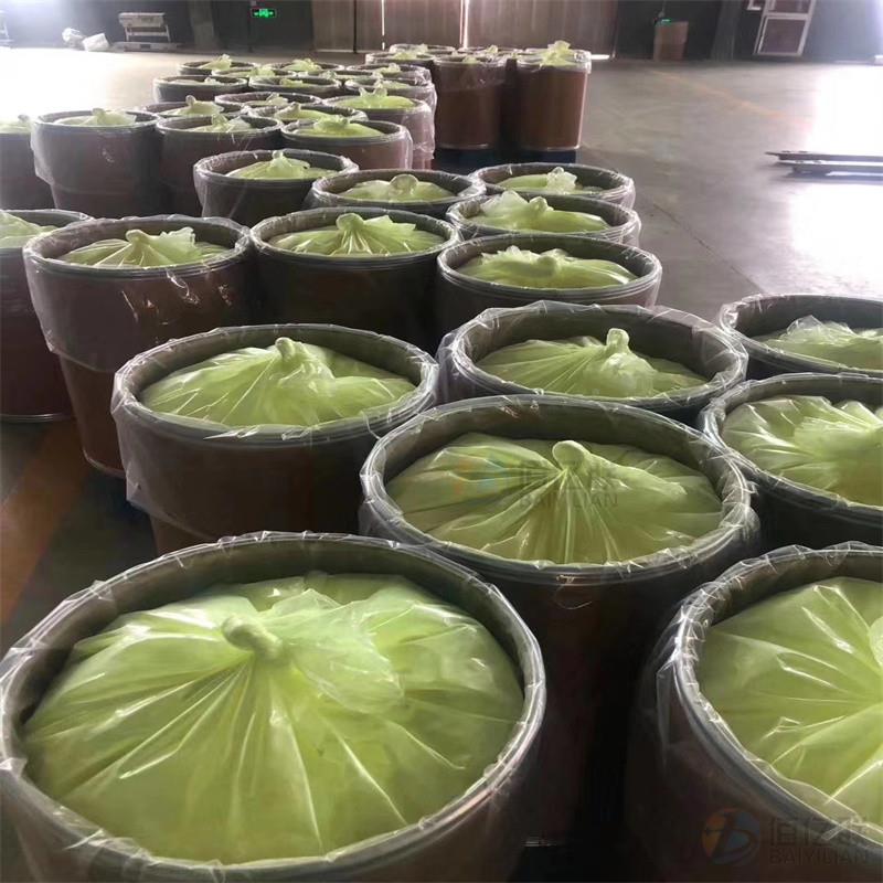 荧光增白O剂B-1塑料油ob-1墨C纤吹膜PV增白化剂【】厂家增亮