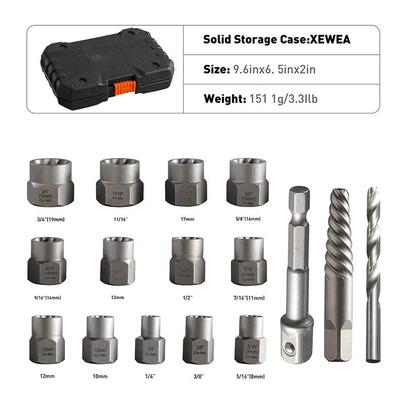 家26pcs套装螺帽损取出器破残740缺螺丝母取螺出器厂断丝取出器