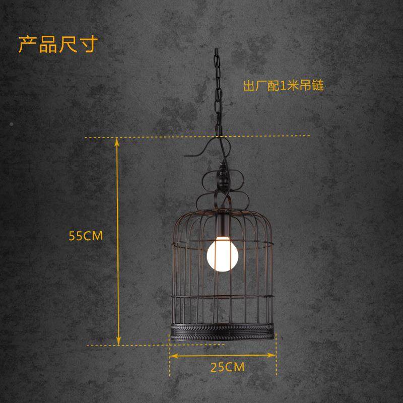 铁艺鸟笼D45657灯餐业厅锅吊创意简约吧台咖啡屋火店灯复古工风装,家装灯饰光源,智能吊灯,淘宝优惠券,粉丝福利购,淘宝优惠卷