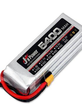 J聚海5400mAh锂5s60C固定翼池H涵道航747模飞机专用高倍电率厂家