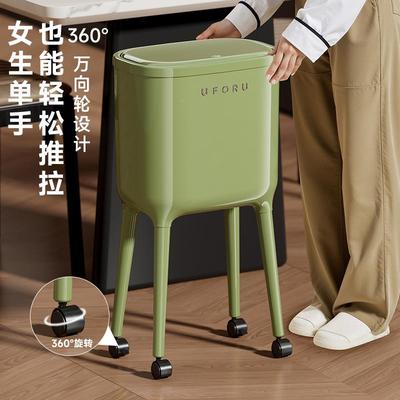 垃轻奢圾盖桶用高颜值免弯腰厨房客厅大容量DB2433夹缝按压带家带