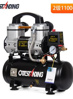 1100W1680修W奥斯突空压机气泵无油黑色木工打1100气漆牙科汽喷气