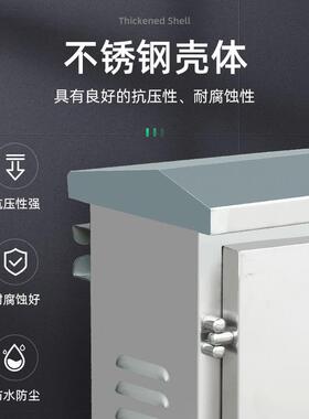 户外电防水电箱300*400箱*160配抱箍箱基300*400*业箱控开关不锈