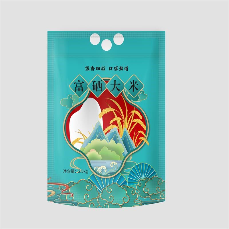 (鲜)自封口大米包装袋 手提塑料袋 礼品袋 1斤2斤5斤 支持定制
