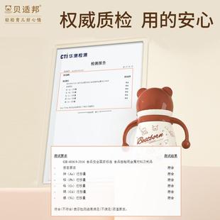 儿童保温杯带吸管两用宝宝鸭嘴杯婴幼儿学饮杯外出喝水杯子壶奶