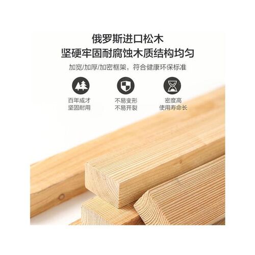 实木床布艺床科技布床猫爪皮床双人1.8x2米大婚床次卧1.5米单人床