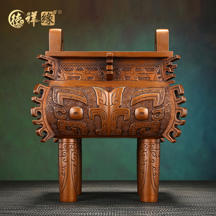 紫铜鼎摆件紫铜禹方鼎中式家居桌面装饰品K客厅办公室开业乔迁礼