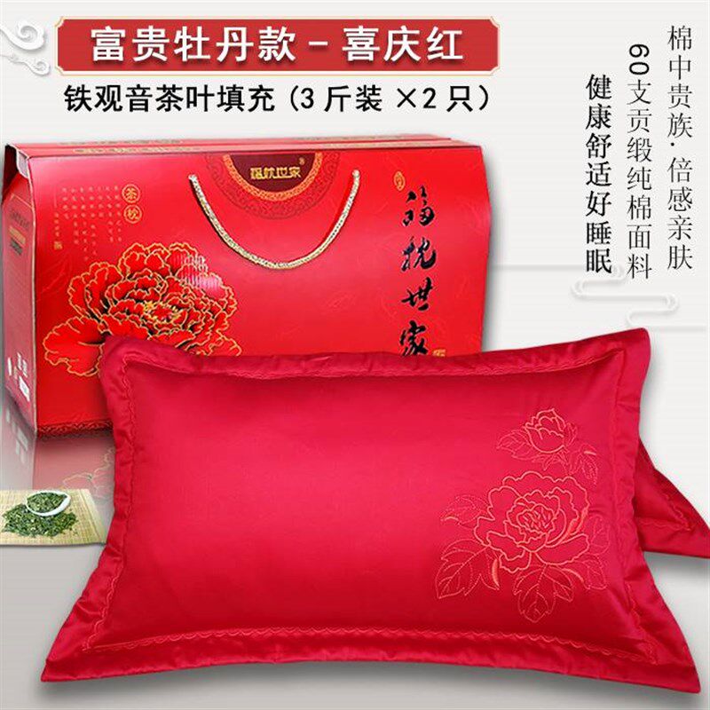 重阳节老人礼物实用送爸爸爷爷奶奶长辈老年人60岁80生日祝寿礼品