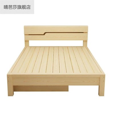 床2米x2米实木双人床2.2乘两米二的主卧4大床200220大尺寸3超大