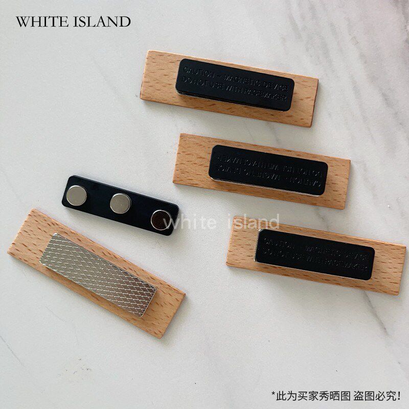 黑胡桃木胸牌定制高档实木员工牌茶馆酒店工号牌LOGO 个性木雕刻