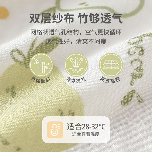 夏季薄款包屁衣婴儿纱布家居服新生儿内袖连体衣夏季宝宝包屁衣
