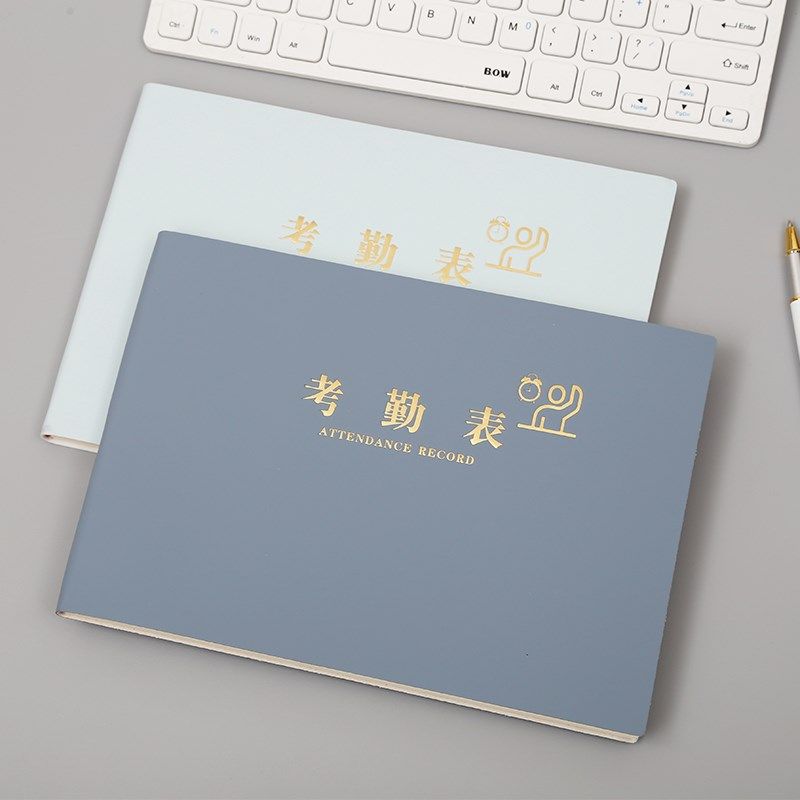 考勤表记工本31天考勤簿公司员工出勤表建筑工人排班表上班大号签