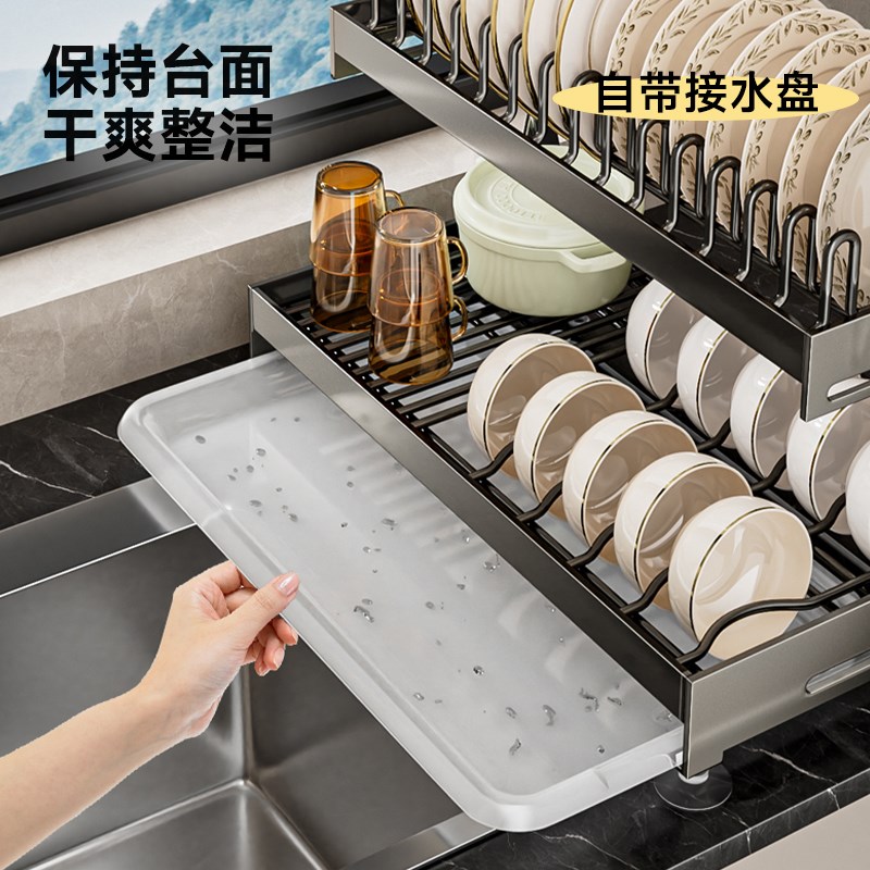 不锈钢厨房多功能置物架碗碟收纳架晾碗架餐具台面碗碟碗盘沥水架