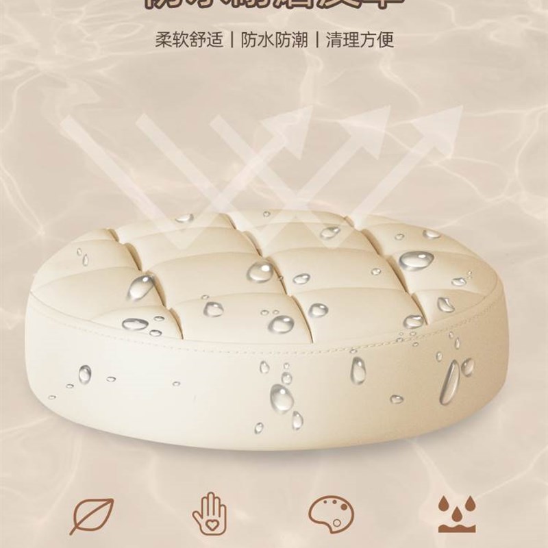 滑轮矮凳万向轮小凳子家用儿童网红高级感旋转圆凳带轮子轱辘的凳