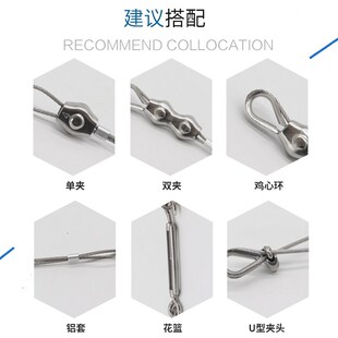 7多股细软小钢丝0.3 包邮 0.4 0.6mm 0.5 304不锈钢超细钢丝绳7