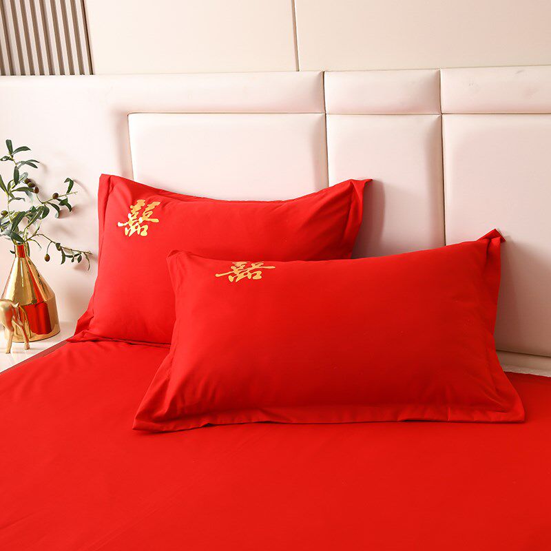 婚庆床单单件圆角提花被单喜字枕套红色结婚床品双人床酒店喜庆
