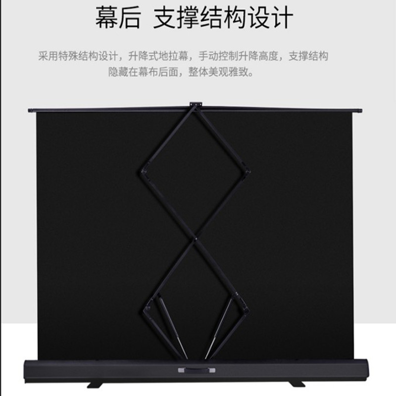 气压式地拉幕7280/92/100/120寸落地幕布家用高清便捷幕布16:9