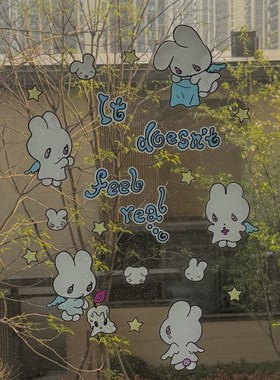 onionion*鸟鸟一 天使小兔主题氛围装饰玻璃贴窗花