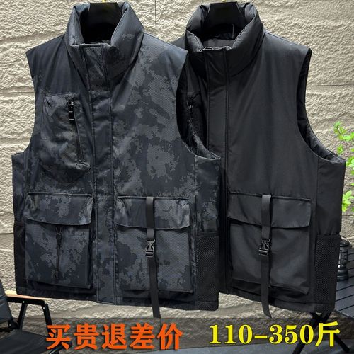 330斤大码户外工装棉马甲2024新款男冬季多口袋保暖胖子坎肩无袖