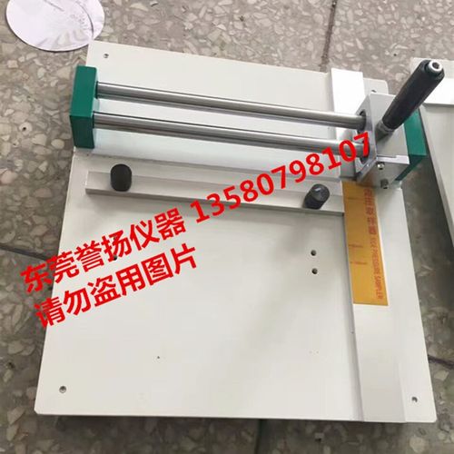 纸板平面试验裁切机价格 瓦楞板边压强度试验取样机X 纸板取样器