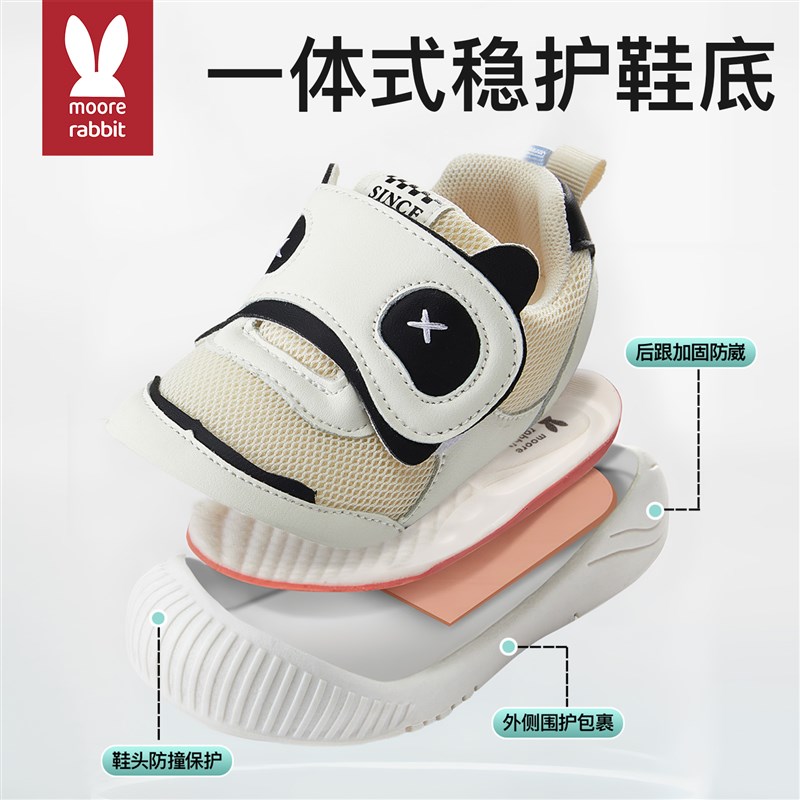 学步鞋婴儿童鞋女男宝宝机能鞋一阶段软底鞋子开春秋款小童1到3岁