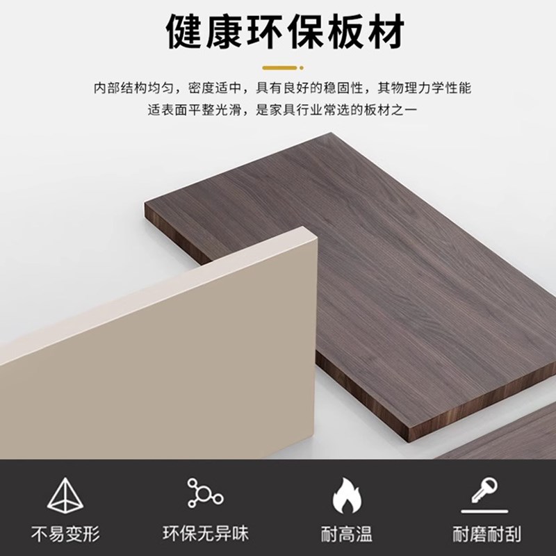 办公室柜子储物柜矮柜长条柜实木多层收纳置物柜落地柜办公茶水柜