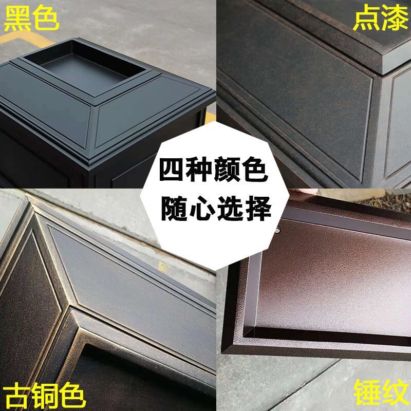 商场酒店大堂立式铸铝果皮箱景观垃圾桶小区公园环卫分类垃圾箱