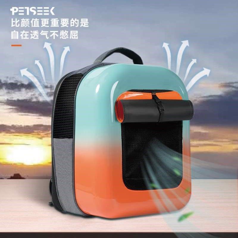 双肩外带太空舱猫透气宠物猫咪狗狗背包书包包宠觅外出便携大容量
