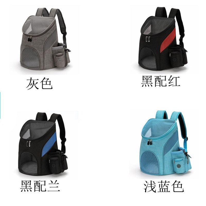 宠物外出式背包小型犬狗狗透气轻便可折叠双肩包猫咪背包