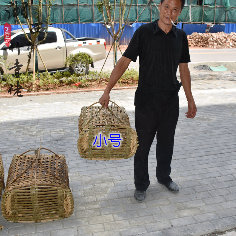 湘黔手工竹编烟熏鸡鸭笼宠物笼子猫狗笼动物竹笼大小鸡笼狗窝包邮