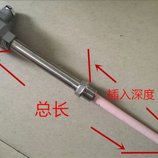 K型刚玉陶瓷热电偶WRN-132/122/222/232温度传O感器  测温0-1300