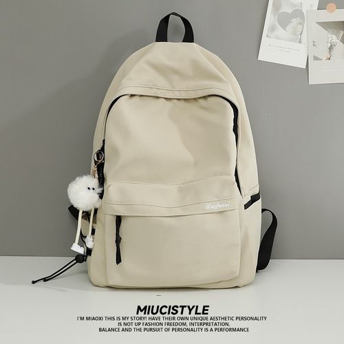 高中生书包女生大学生简约纯色大容量旅行背包女双肩包男2024新款