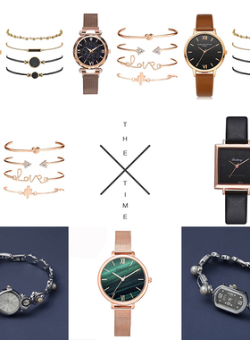 女士衣帽间装饰品摆件手表道具样板房衣柜衣帽间陈列衣柜展厅饰品