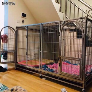 狗笼子大型犬两只狗狗笼子双人间带隔断家用双门狗笼阿拉斯加狗笼