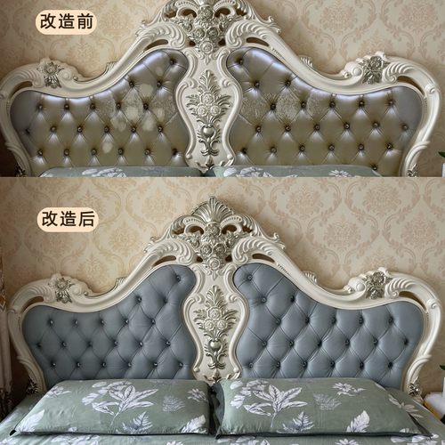 欧式弧形床头软包靠背掉皮翻新包床头皮料防水防污防猫抓科技皮